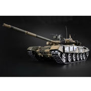 1/16 Tiger Remote Control Tank